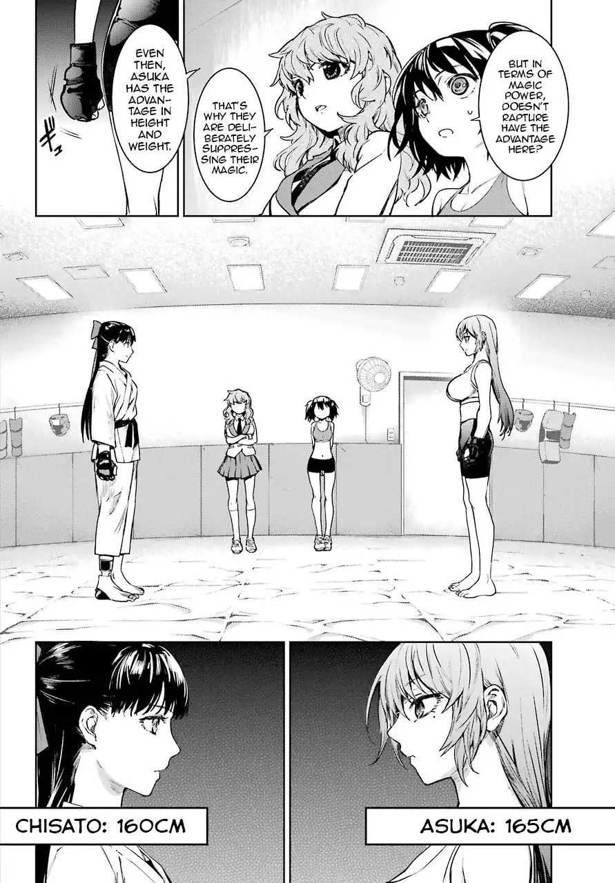 Mahou Shoujo Tokushuusen Asuka Chapter 47.5 4
